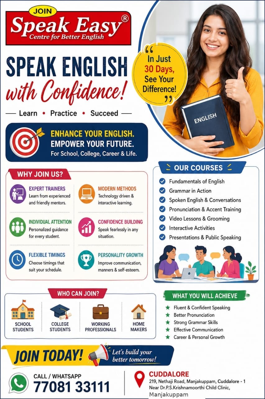 Speak English with Confidence programme poster