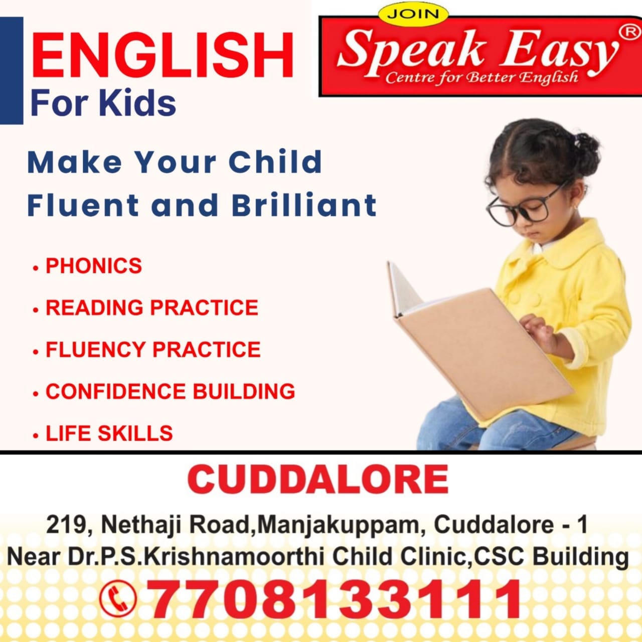 English for Kids poster covering phonics and reading practice