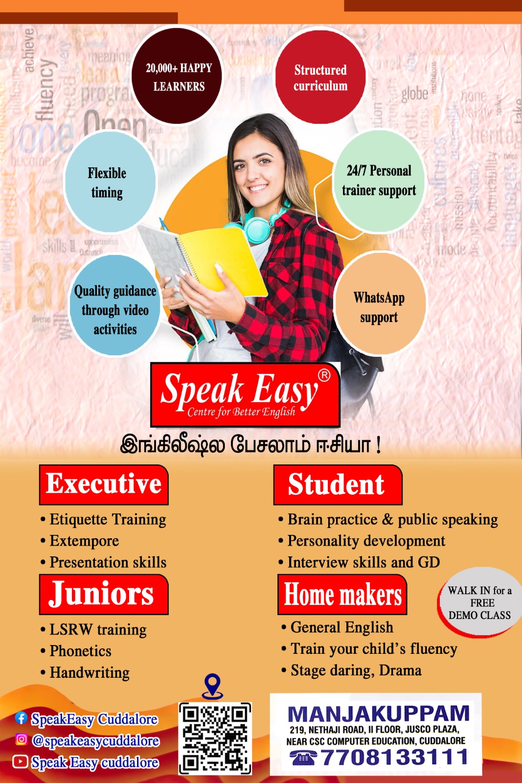 Programme poster for executives, students, juniors and home makers